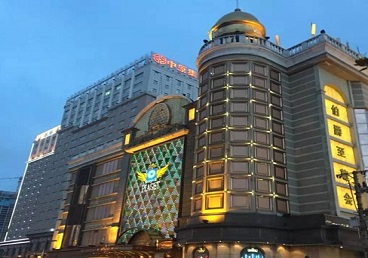 兴和最大顶级出名高端豪华KTV会所-皇冠伯爵KTV顶级体验点评